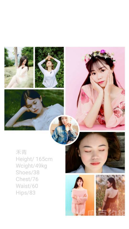 暗黑模特