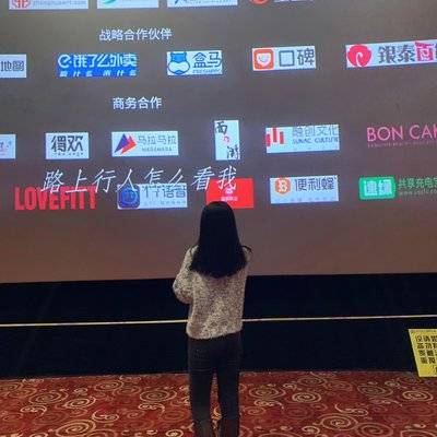 淘宝模特