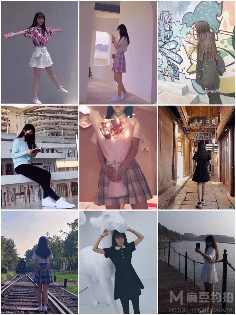 淘宝模特