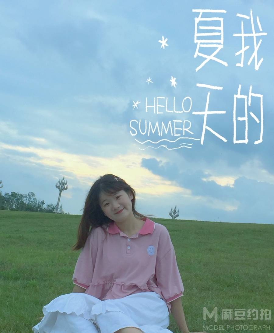 少女模特