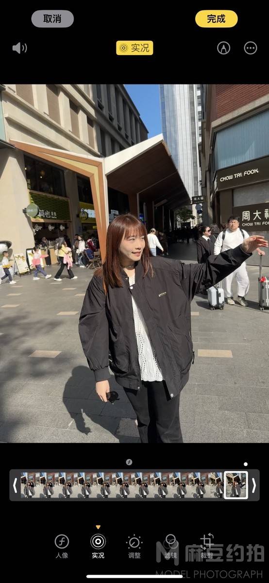 清新模特