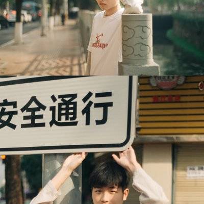 纪实模特