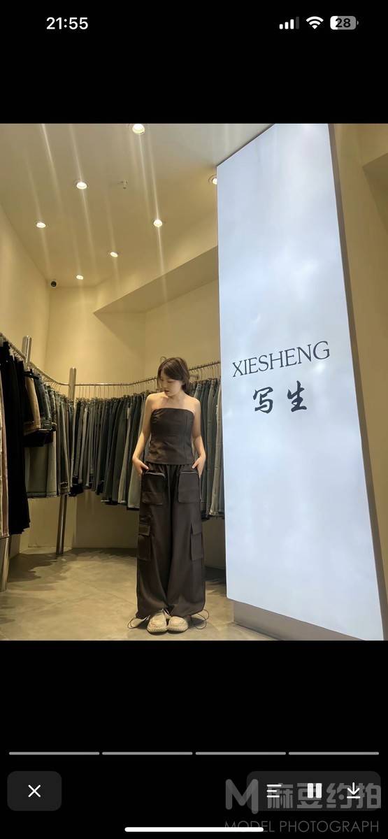 少女模特