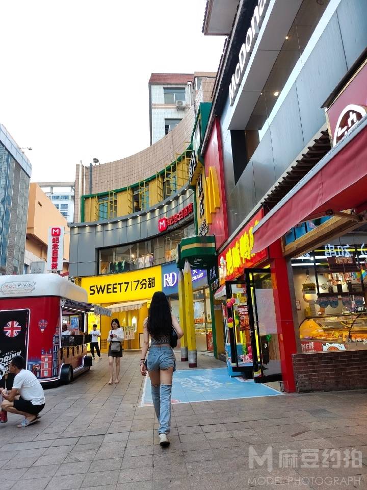 淘宝模特