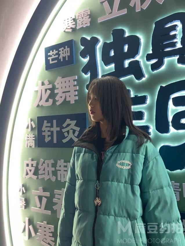 韩系模特