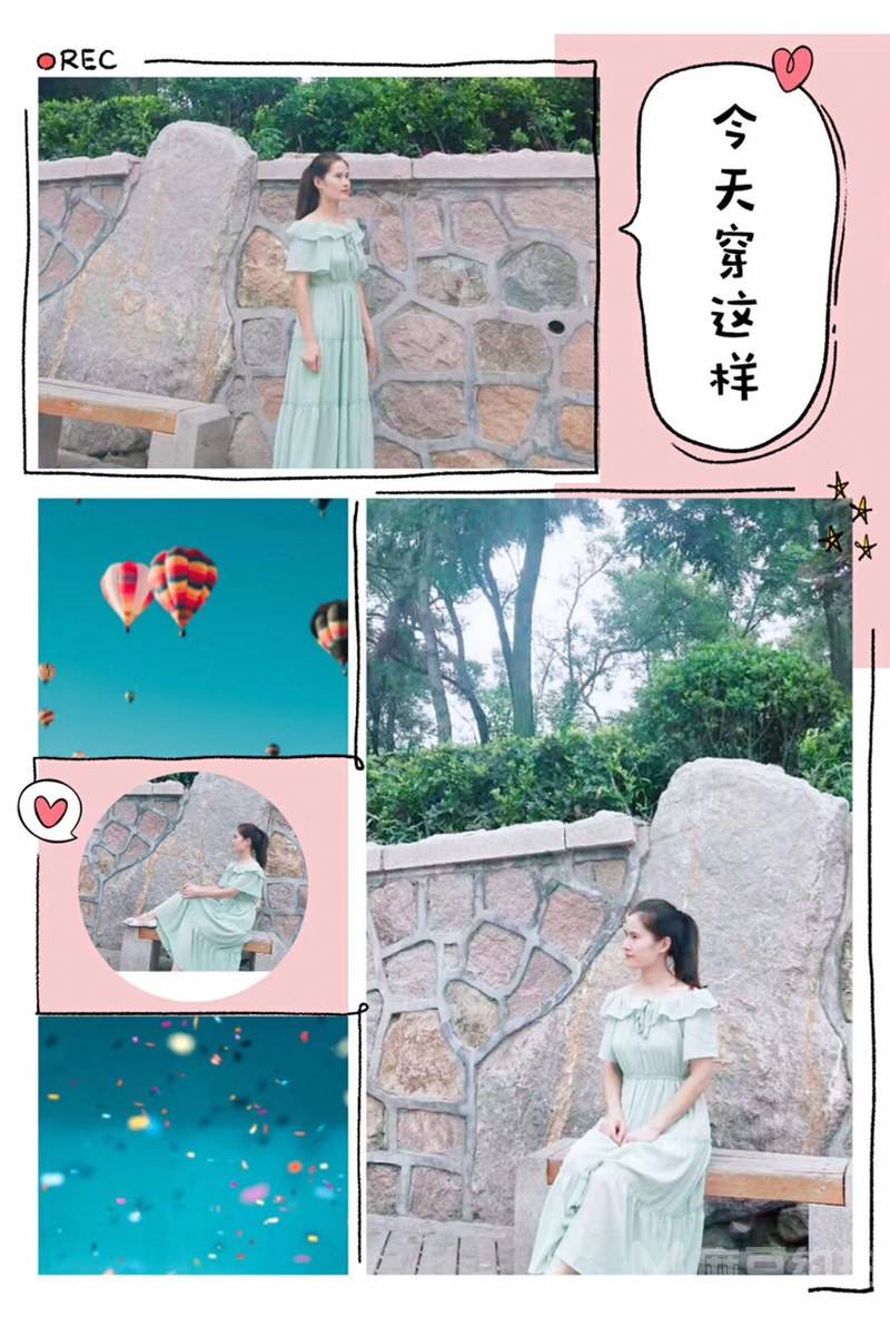 淘宝模特
