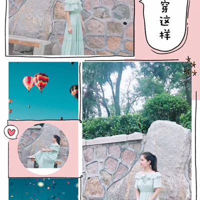 淘宝模特