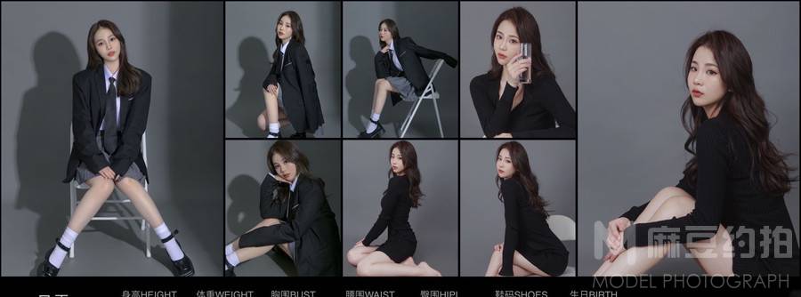 清新模特