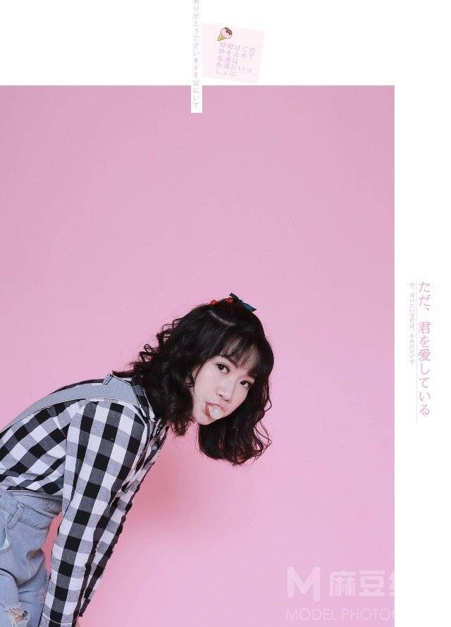 少女模特