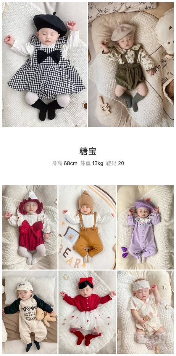 儿童摄影模特