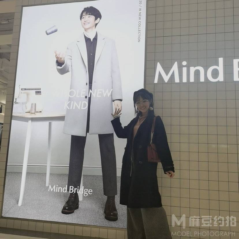 淘宝模特