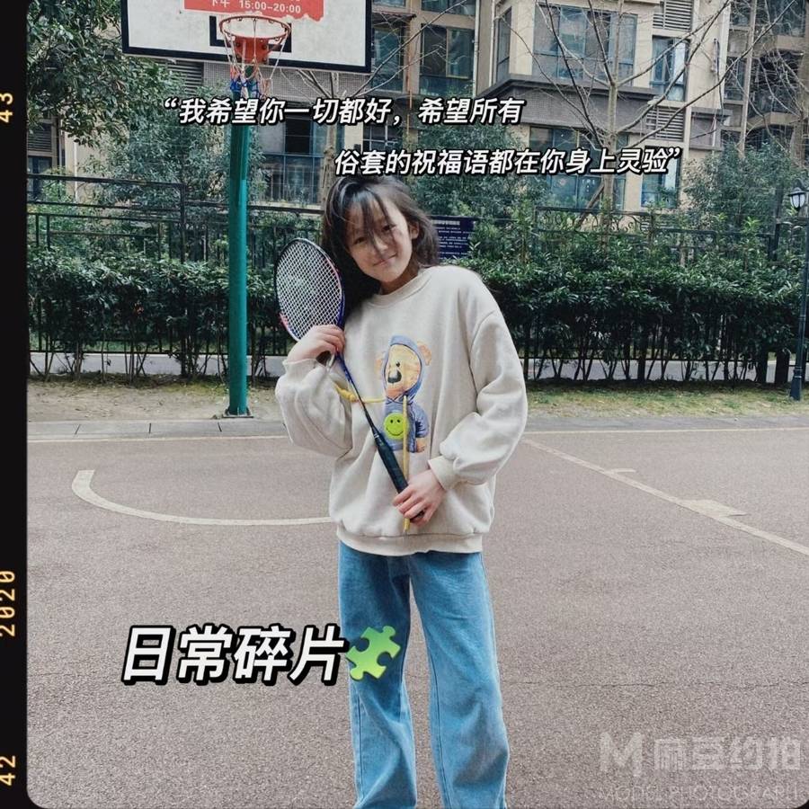 韩系模特