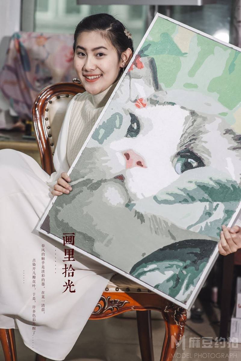 时尚模特