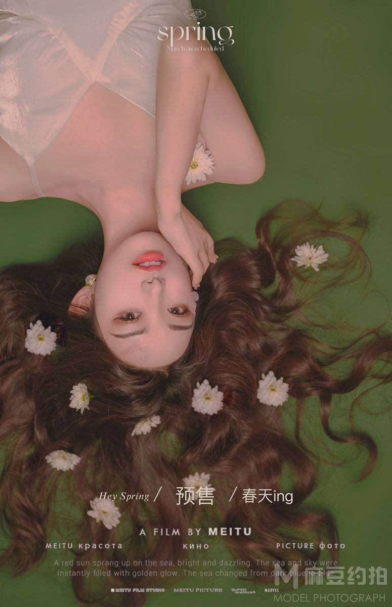 商务模特