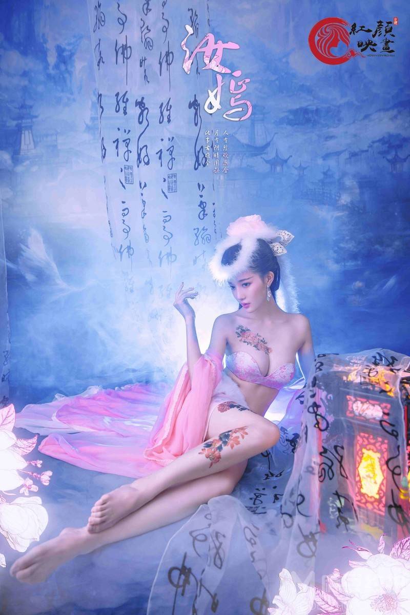 古风模特
