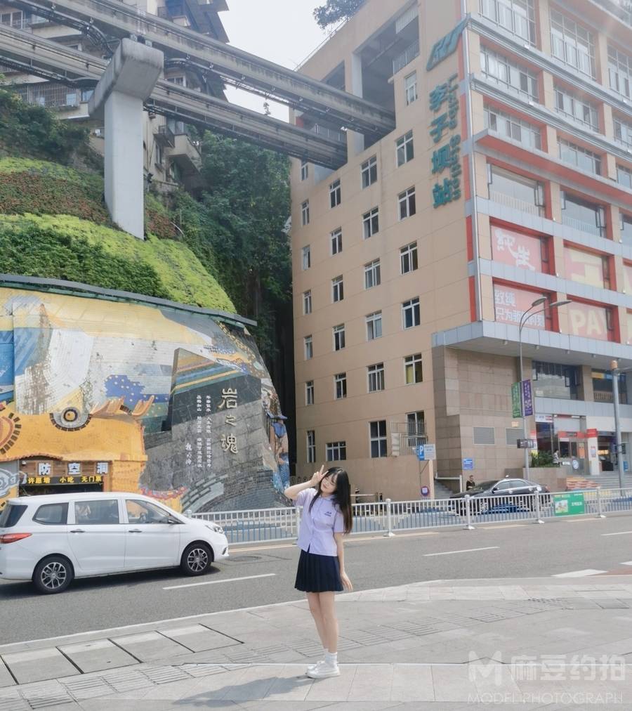 森系模特