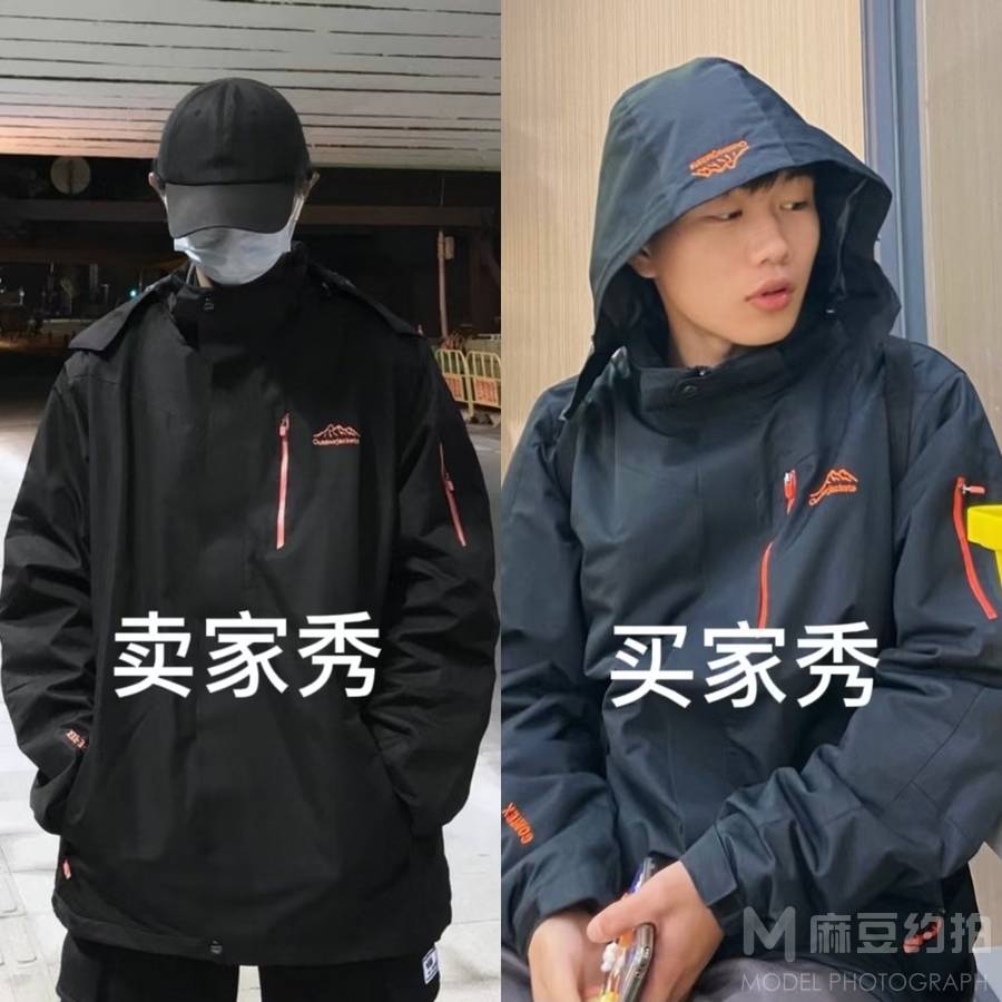 商务模特