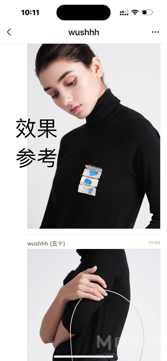 清新模特