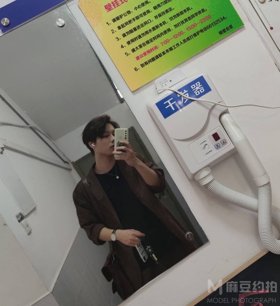 商务模特