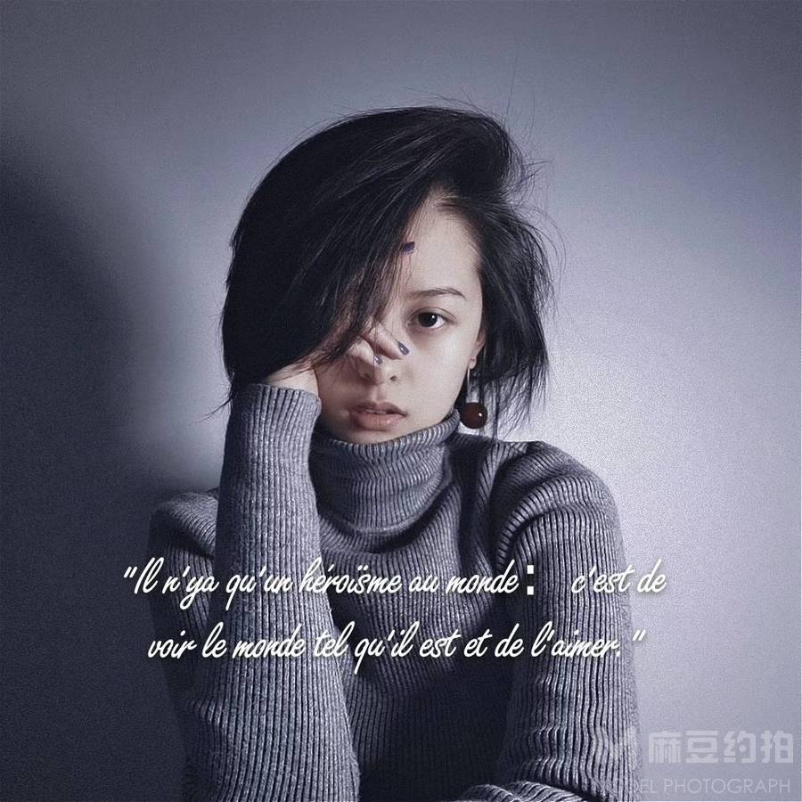 胶片模特