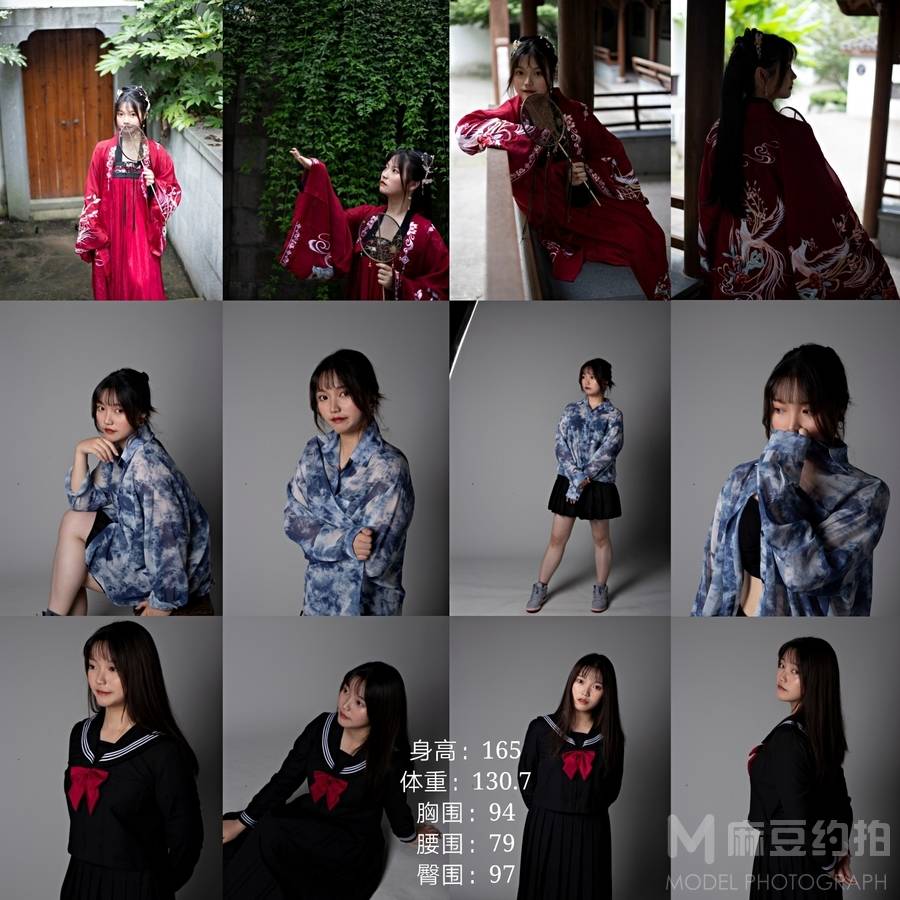 少女模特