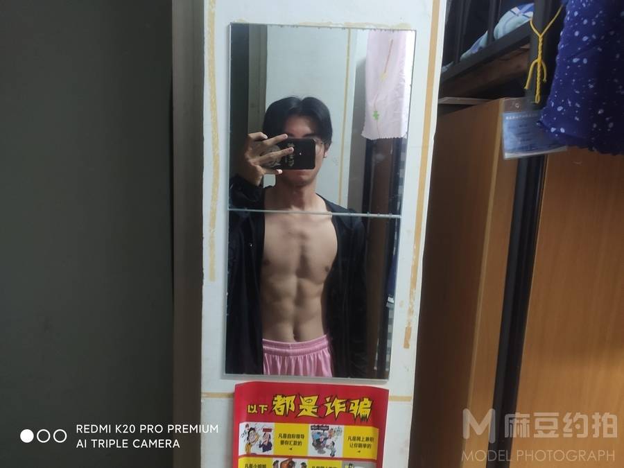 清新模特