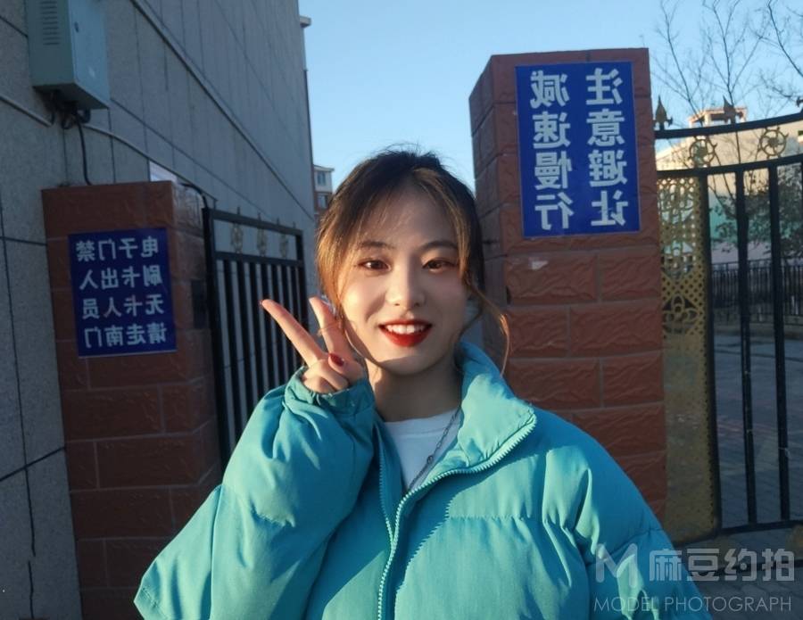 淘宝模特