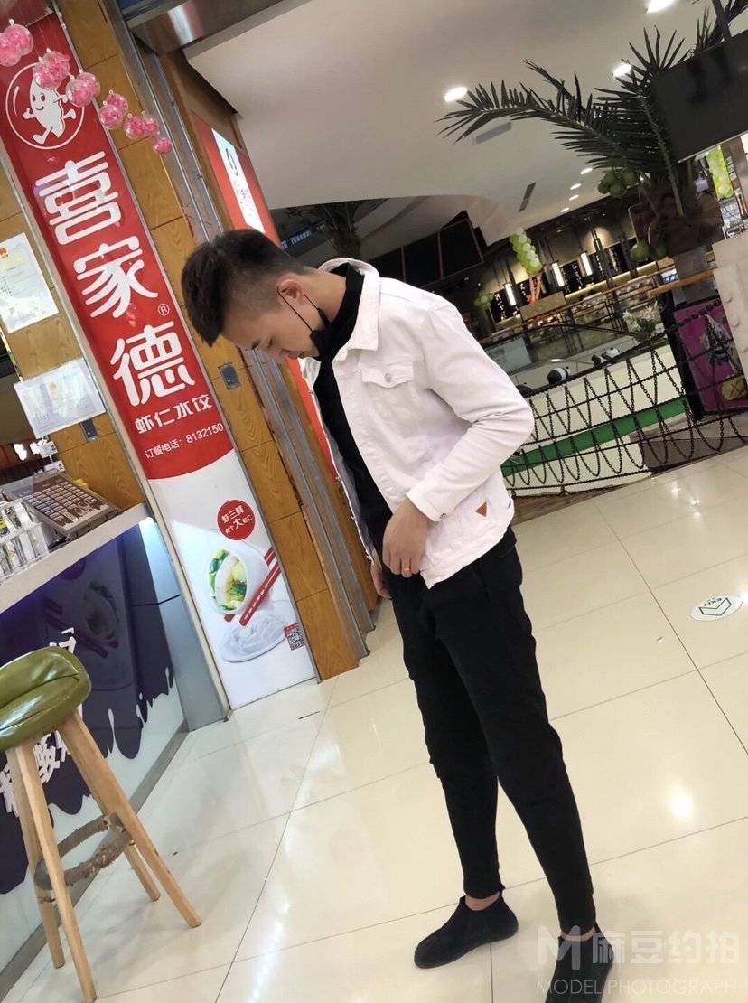时尚模特