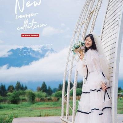 情侣模特