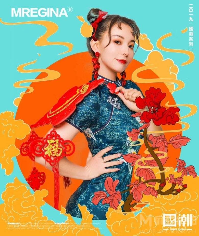 时尚模特