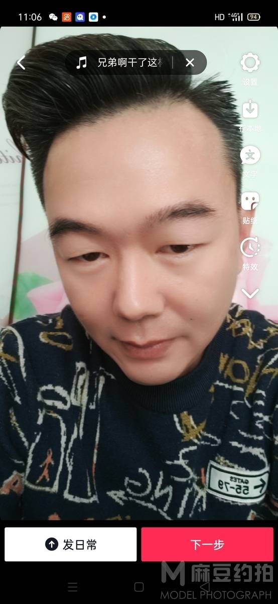 情侣模特