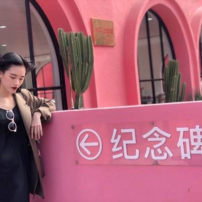 复古模特
