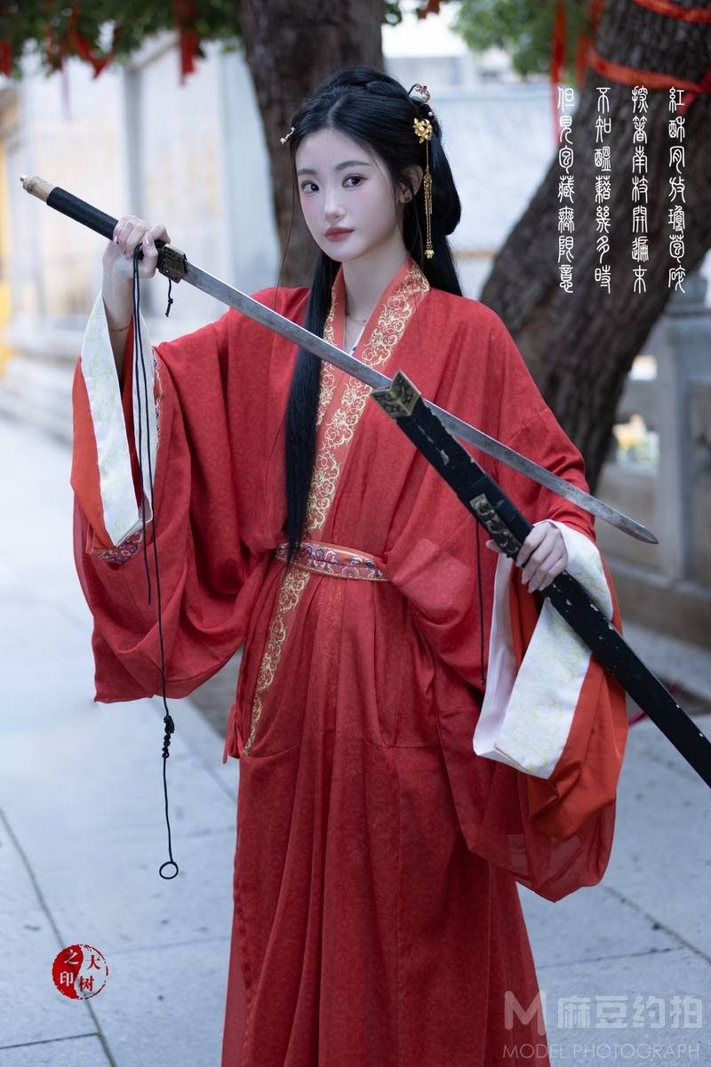 民国模特