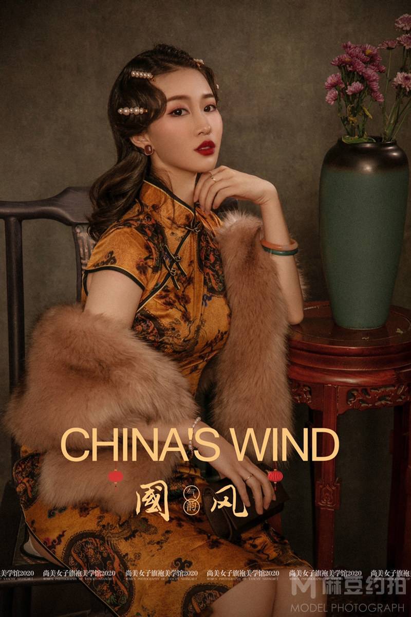 淘宝模特