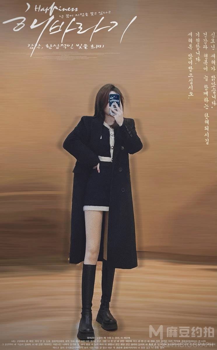 商务模特