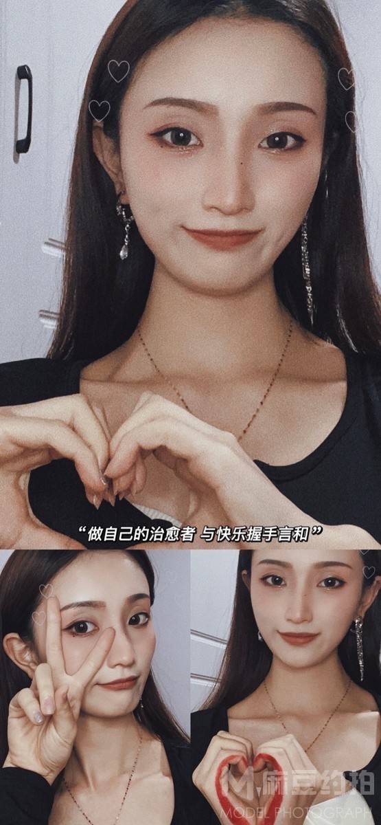 暗黑模特