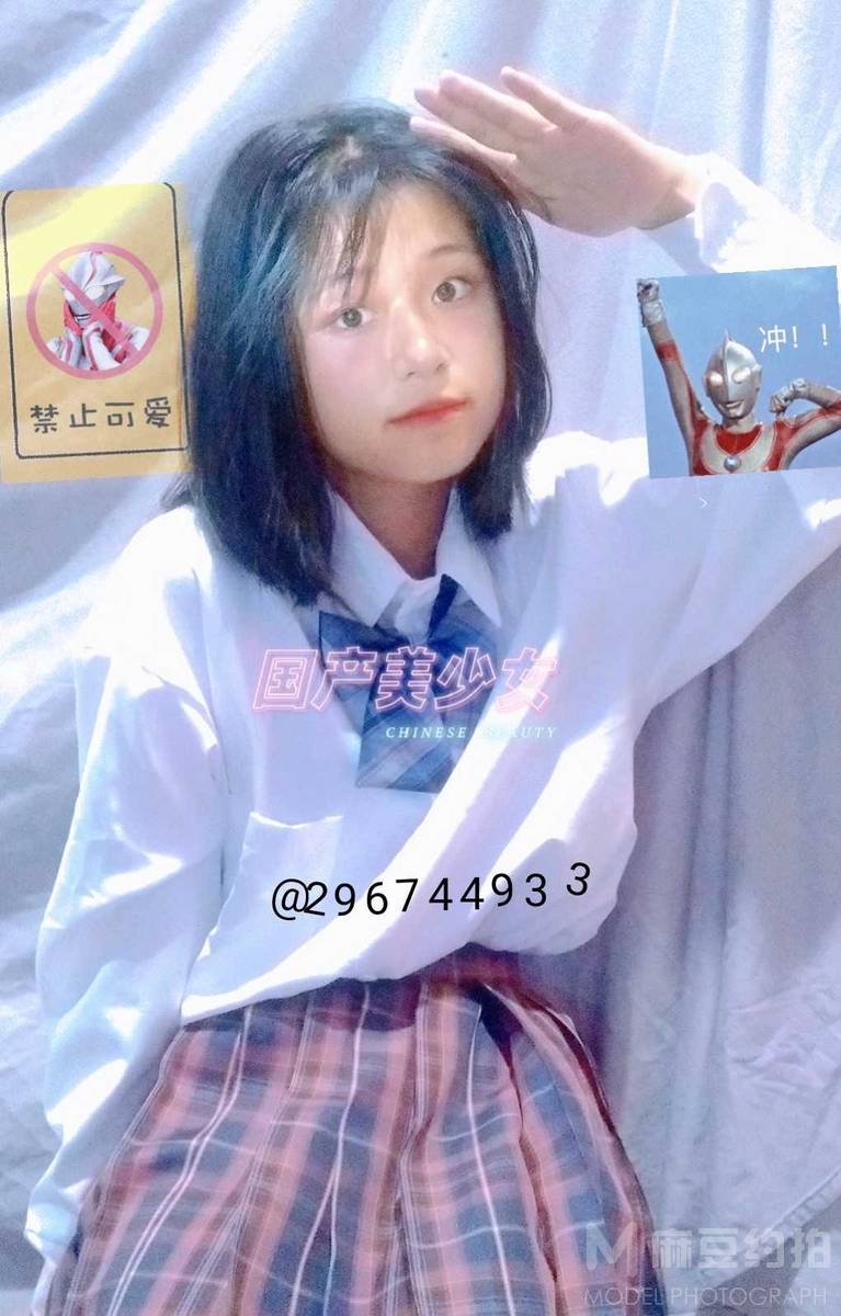 少女模特