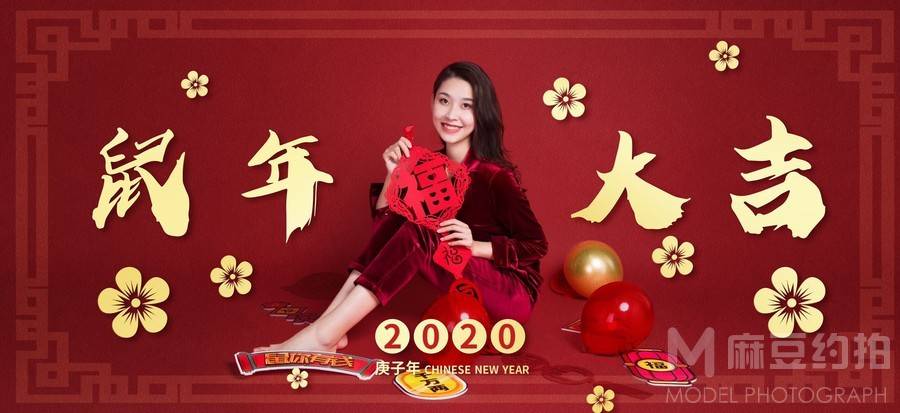 妆容模特