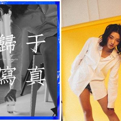私房模特