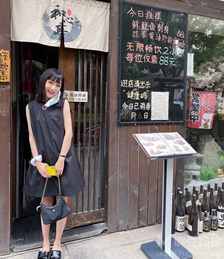 淘宝模特