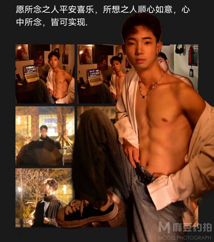 孕照模特