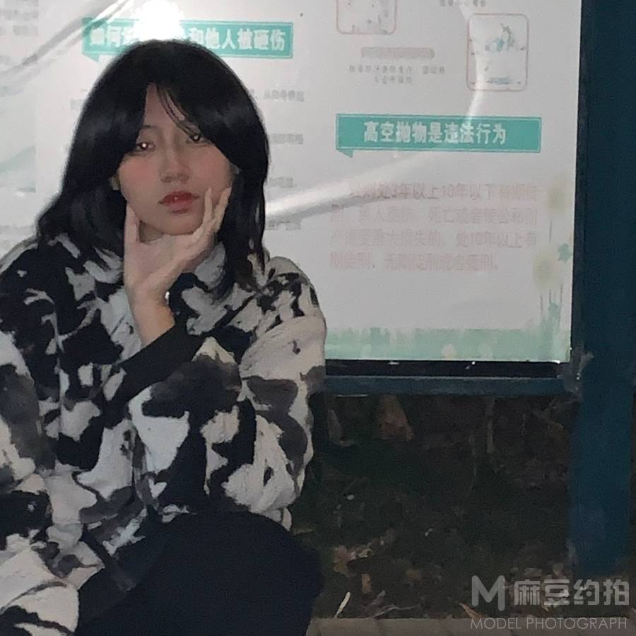 韩系模特