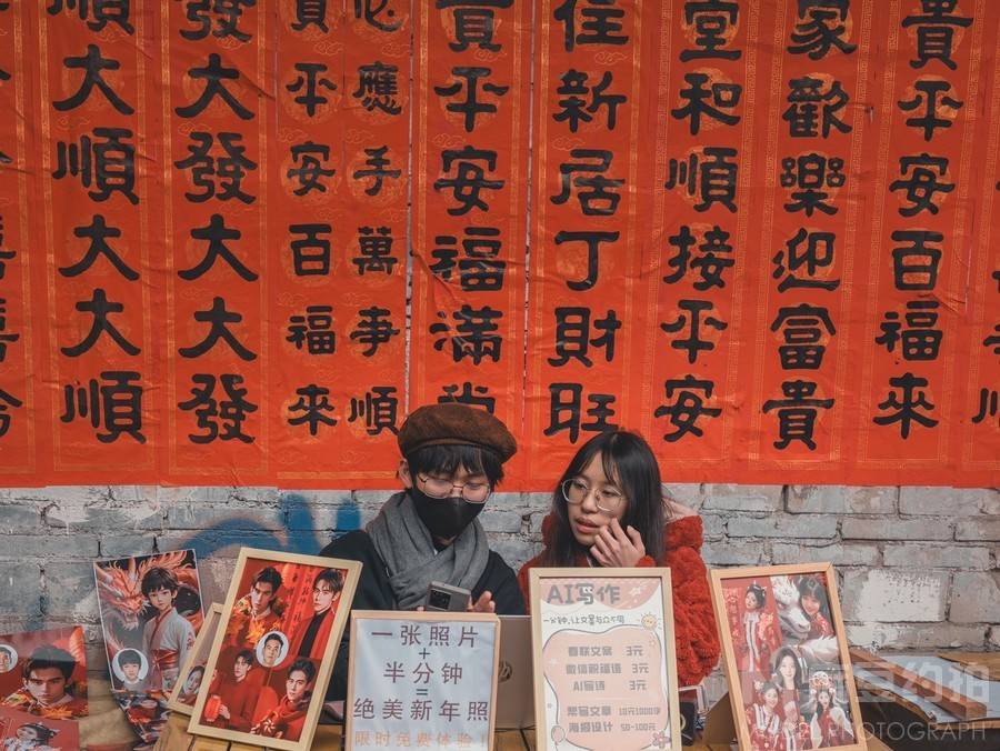 胶片模特