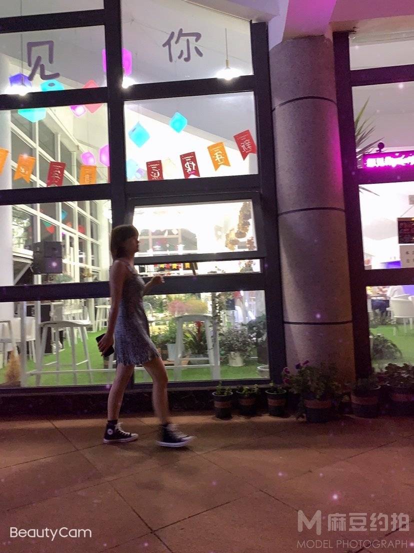 淘宝模特