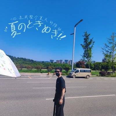 黑白模特