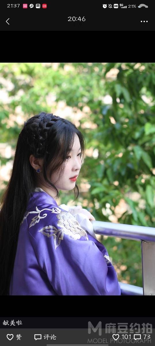 汉服模特