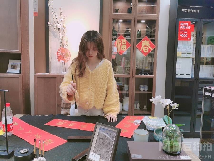 少女模特