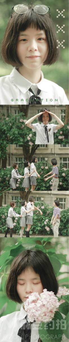 校园模特