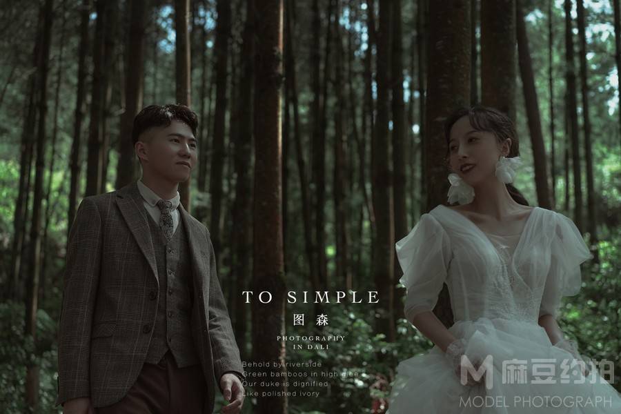 婚礼模特
