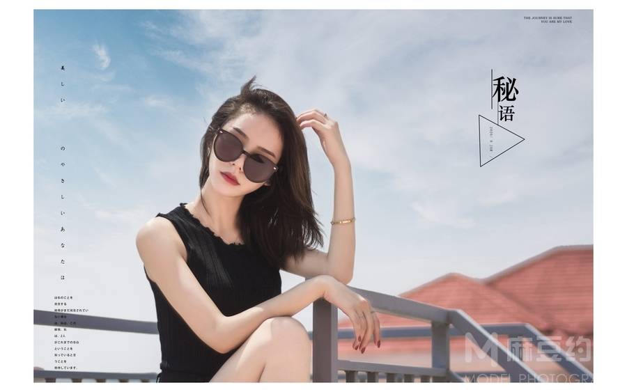 情侣模特